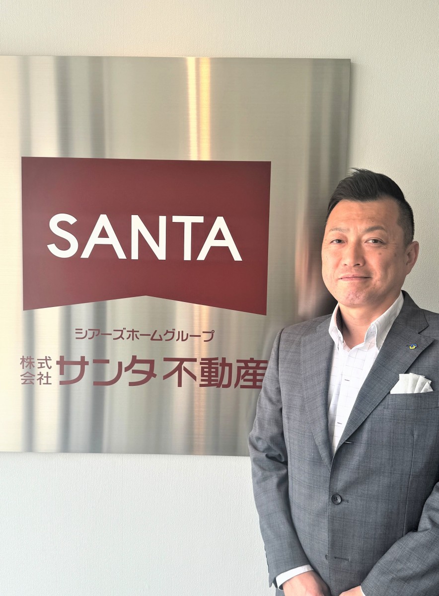 江口　政雄