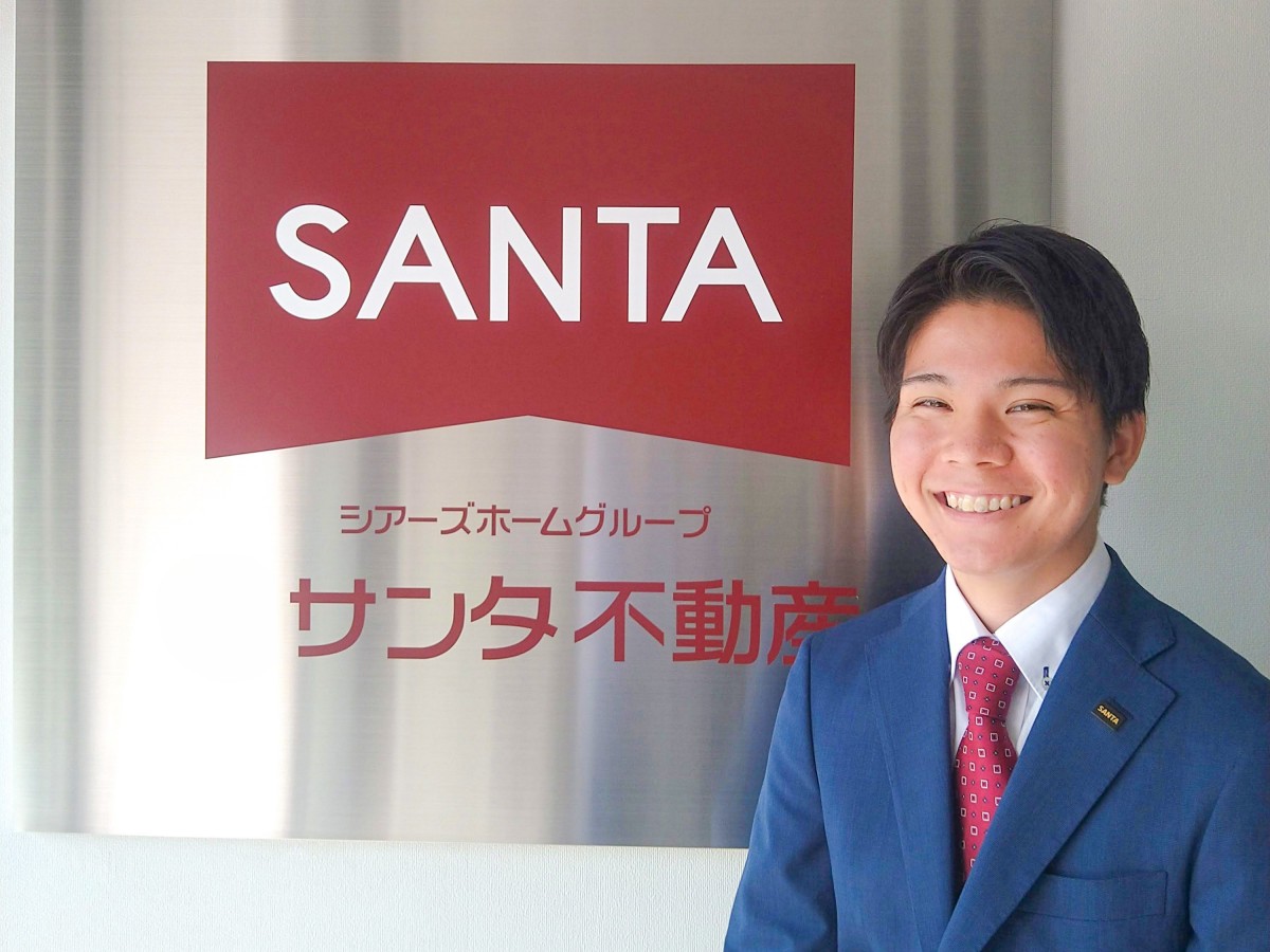 西田　海斗
