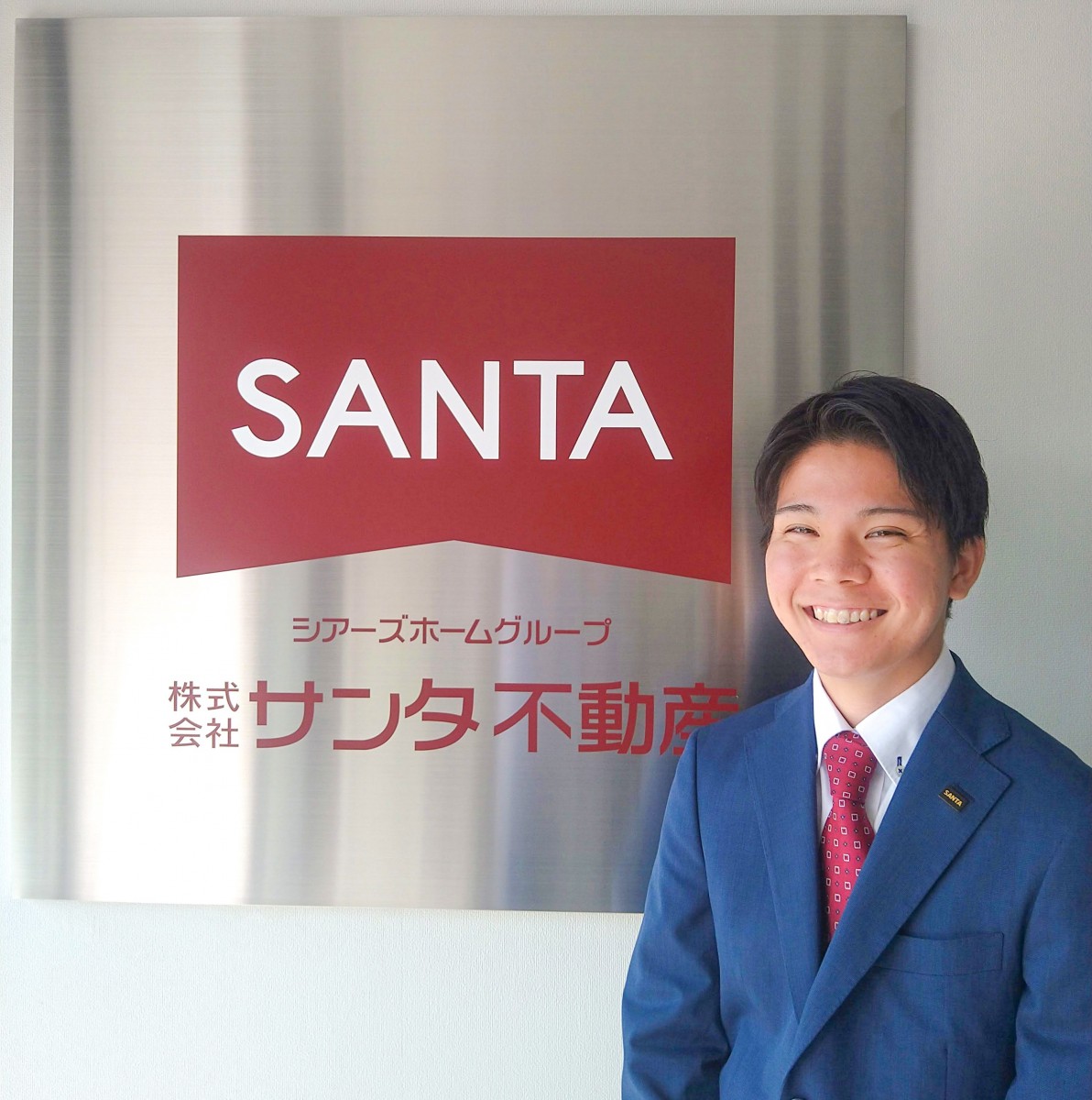西田　海斗